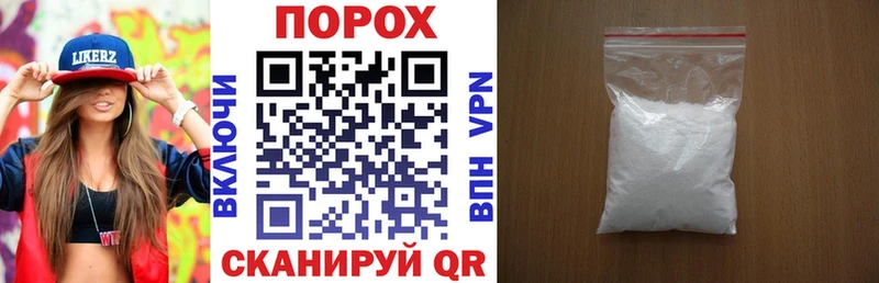 Amphetamine 98%  Кропоткин 
