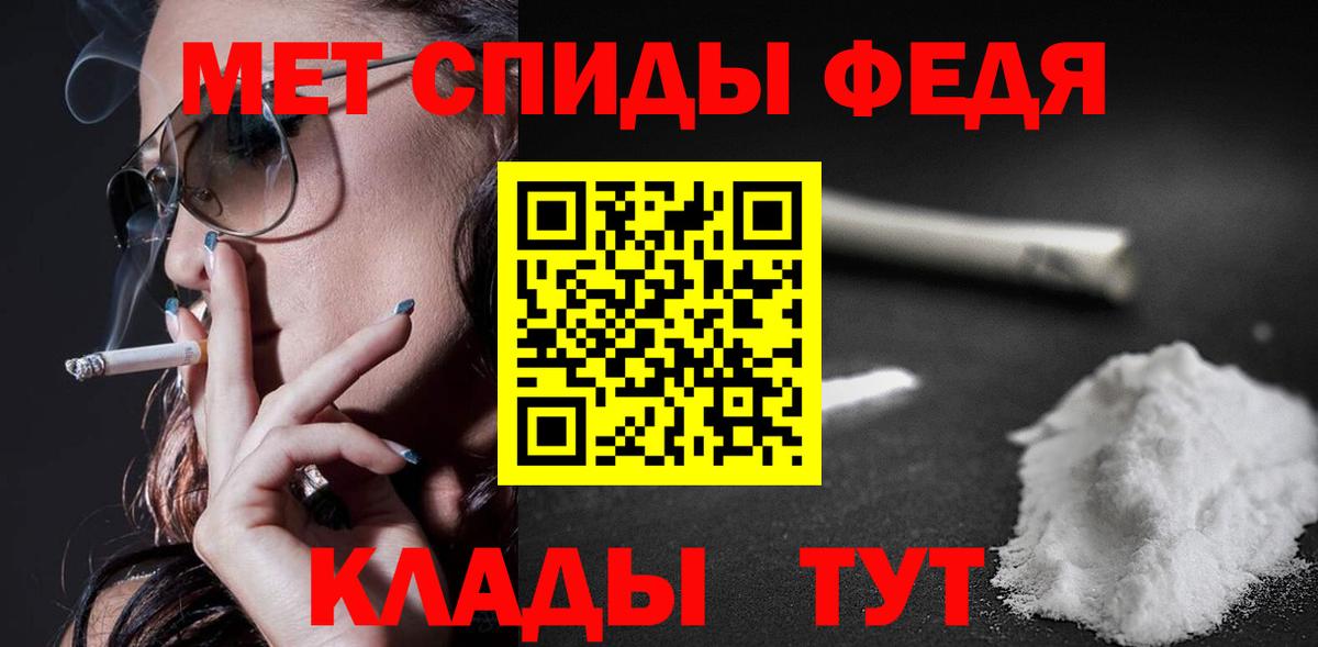 АМФ  Кропоткин  АМФ 98% 