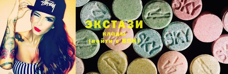 Ecstasy ешки  Кропоткин 