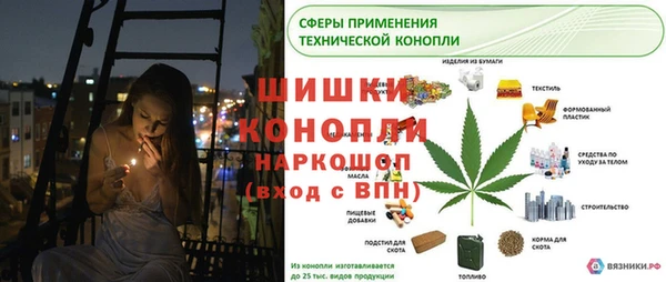 a pvp Нефтекумск