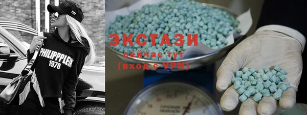 ПСИЛОЦИБИНОВЫЕ ГРИБЫ Нея