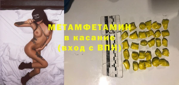 ПСИЛОЦИБИНОВЫЕ ГРИБЫ Нея