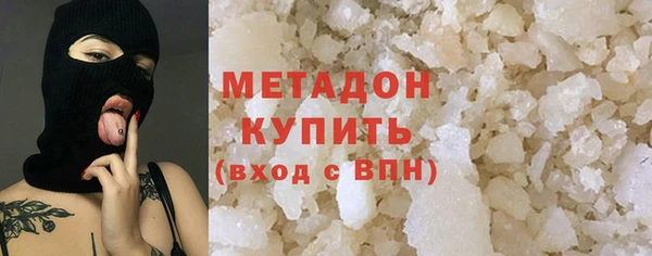 mdma Вязники