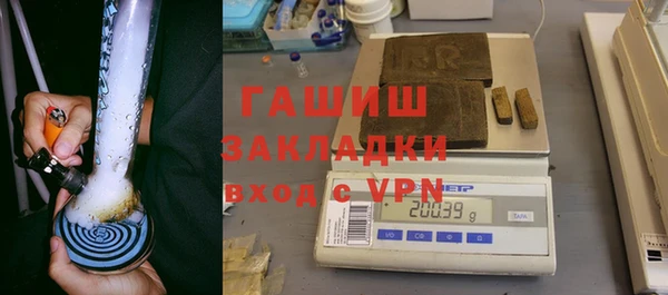 ПСИЛОЦИБИНОВЫЕ ГРИБЫ Нея