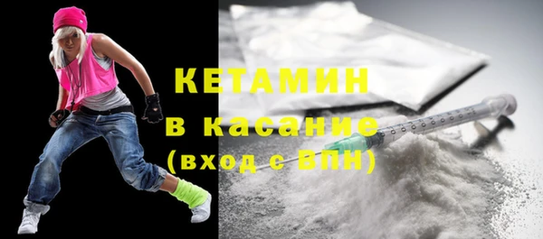 ПСИЛОЦИБИНОВЫЕ ГРИБЫ Нея