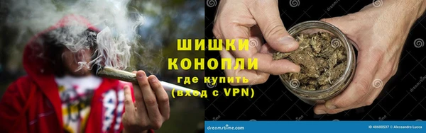 прущая мука Нефтегорск
