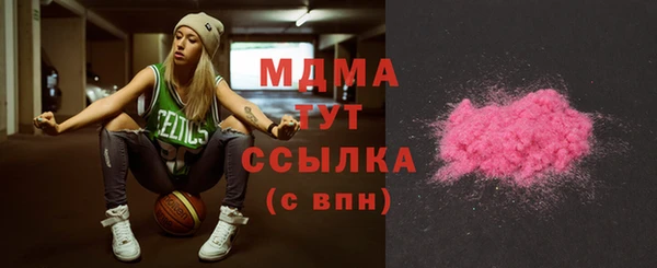 a pvp Нефтекумск