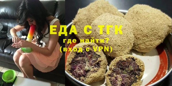 ПСИЛОЦИБИНОВЫЕ ГРИБЫ Нея