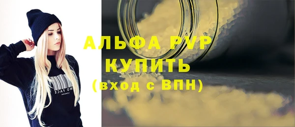 ПСИЛОЦИБИНОВЫЕ ГРИБЫ Нея