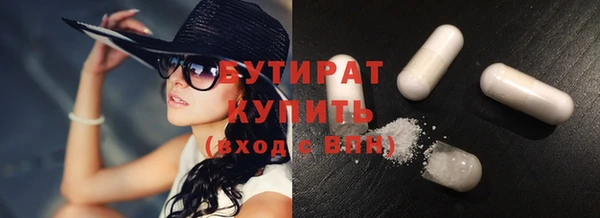 ПСИЛОЦИБИНОВЫЕ ГРИБЫ Нея