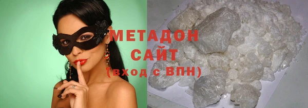 прущая мука Нефтегорск