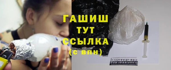 mdma Вязники