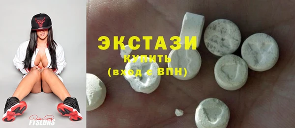a pvp Нефтекумск
