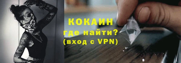 прущая мука Нефтегорск