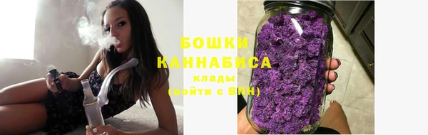 не бодяженный Кинешма