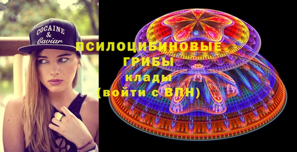 прущая мука Нефтегорск