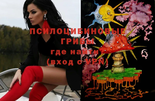 прущая мука Киренск