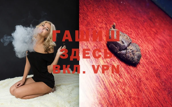ПСИЛОЦИБИНОВЫЕ ГРИБЫ Нея