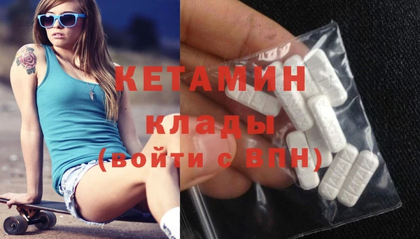 прущая мука Нефтегорск