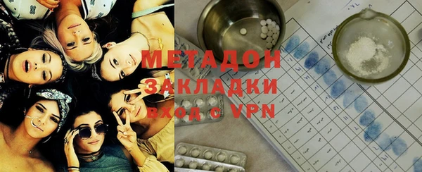 a pvp Нефтекумск
