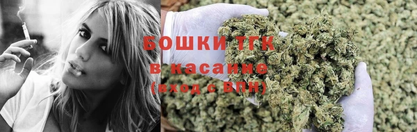 a pvp Нефтекумск