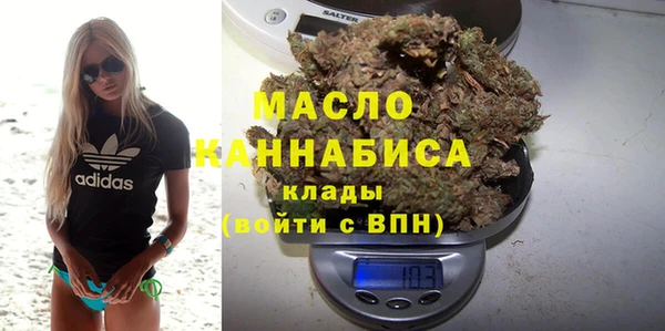 a pvp Нефтекумск