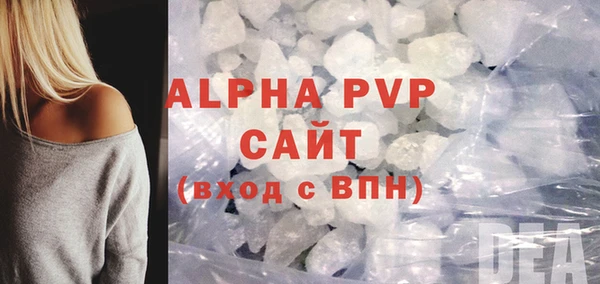 ПСИЛОЦИБИНОВЫЕ ГРИБЫ Нея
