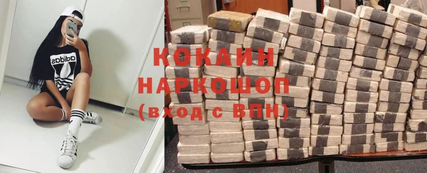 a pvp Нефтекумск