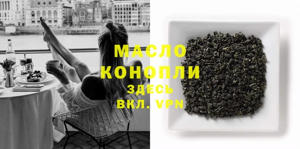 ПСИЛОЦИБИНОВЫЕ ГРИБЫ Нея