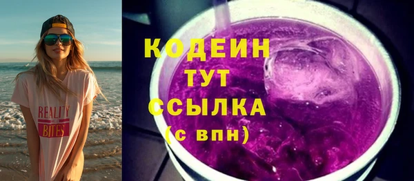 a pvp Нефтекумск