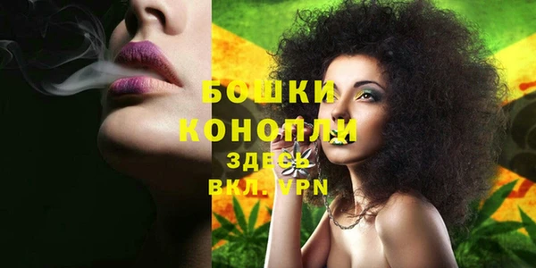каннабис Весьегонск