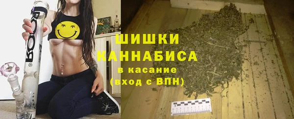a pvp Нефтекумск