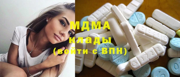 a pvp Нефтекумск