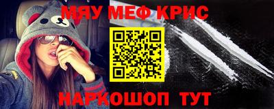 герыч Берёзовский