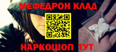 герыч Берёзовский