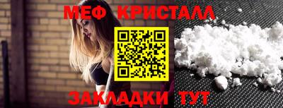 герыч Берёзовский