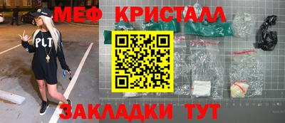 кокс Беслан