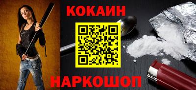 гидропоника Гай