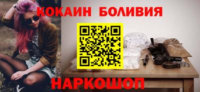гидропоника Гай