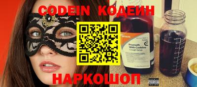 гидропоника Гай