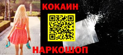 гидропоника Гай