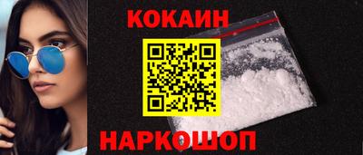 гидропоника Гай