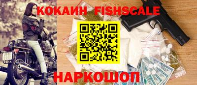 стафф Гатчина