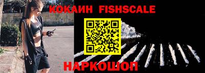 гидропоника Гай