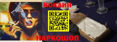 гидропоника Гай