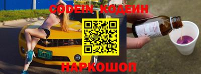 герыч Берёзовский