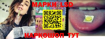 бутик Абинск