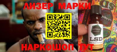 мдма Гагарин