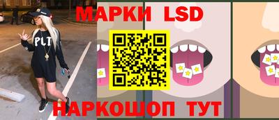 тгк Абакан