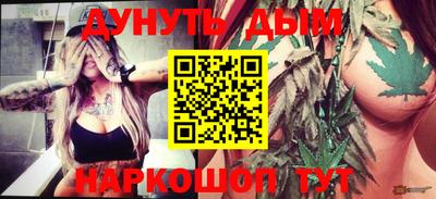 гидропоника Гай